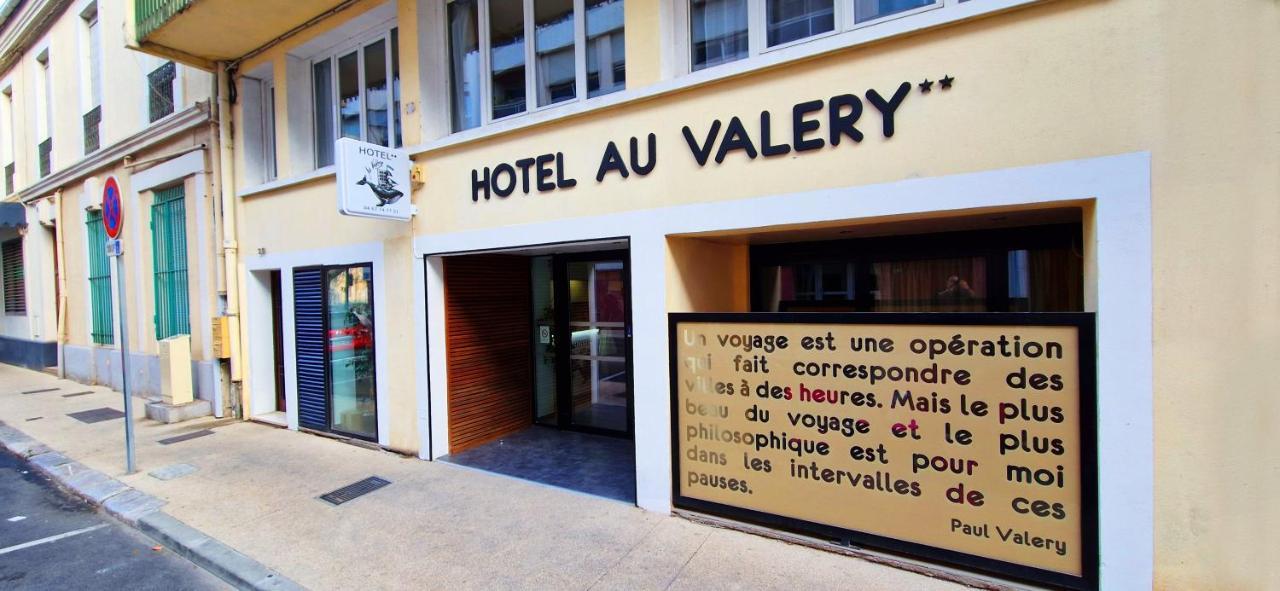 Hotel Au Valery Сет Экстерьер фото